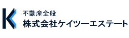 株式会社ケイツーエステート